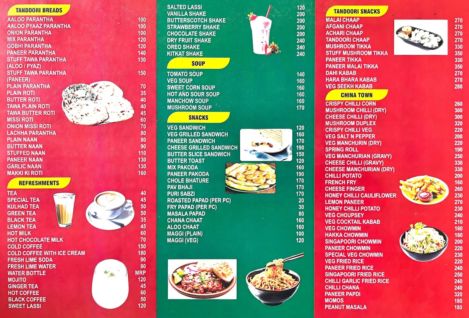 Hotel Kuber Murthal Rara Dhaba Menu 2